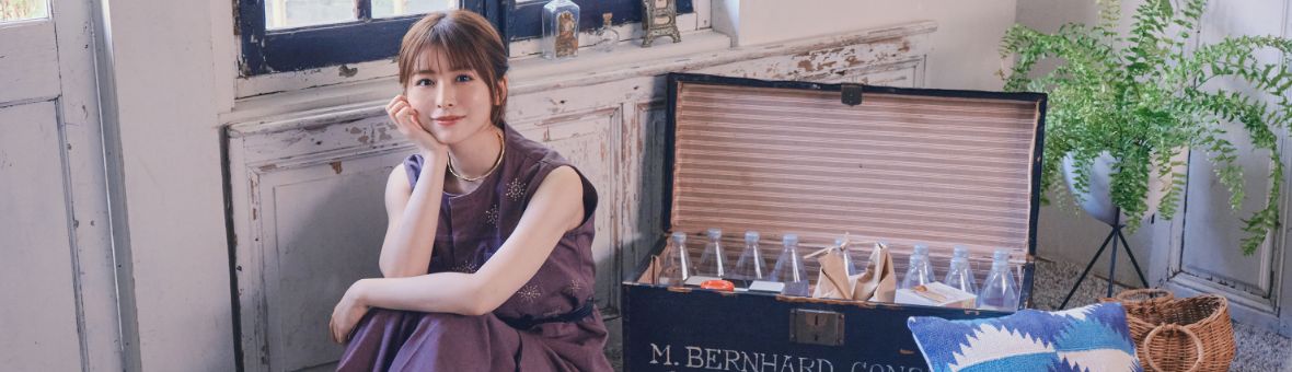 鶴田真由さんインタビュー