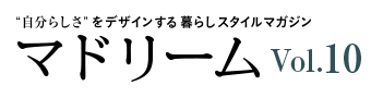 マドリーム