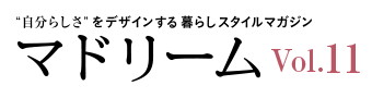 マドリーム