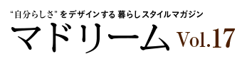 マドリーム