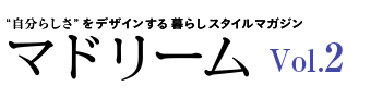 マドリーム