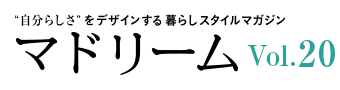 マドリーム