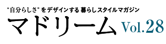 マドリーム