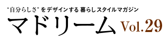 マドリーム