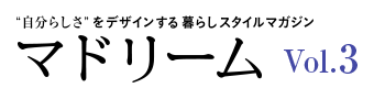 マドリーム