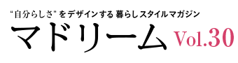 マドリーム