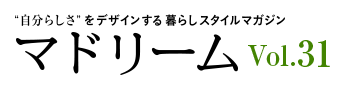 マドリーム