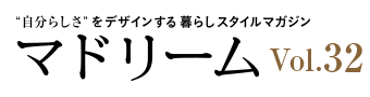 マドリーム