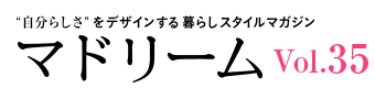 マドリーム