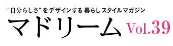 マドリーム