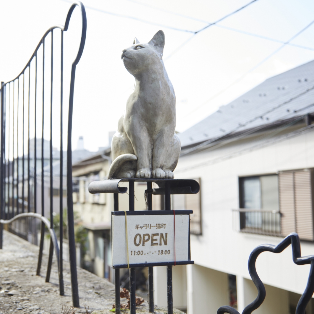ギャラリー猫町