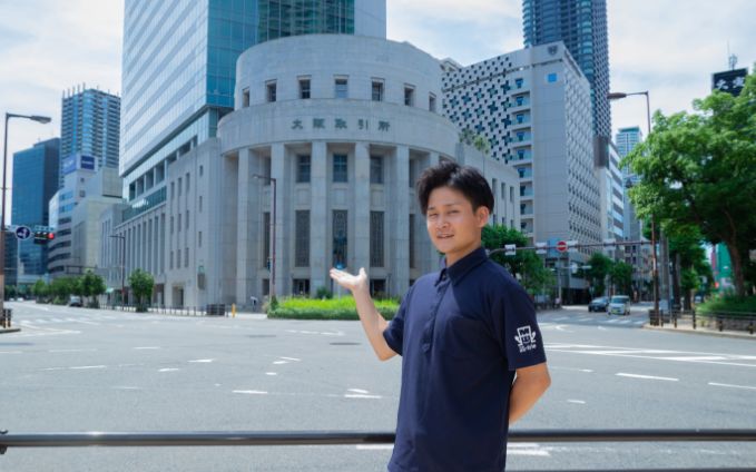 エムスタイル　北浜店