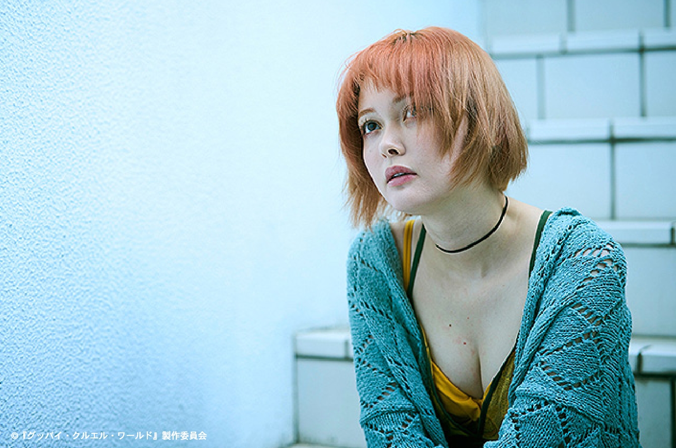 玉城ティナさんが好きな街