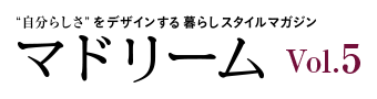 マドリーム