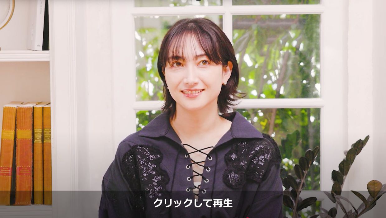 香椎由宇