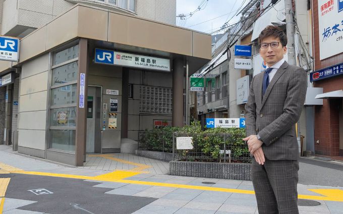 みやび不動産福島店