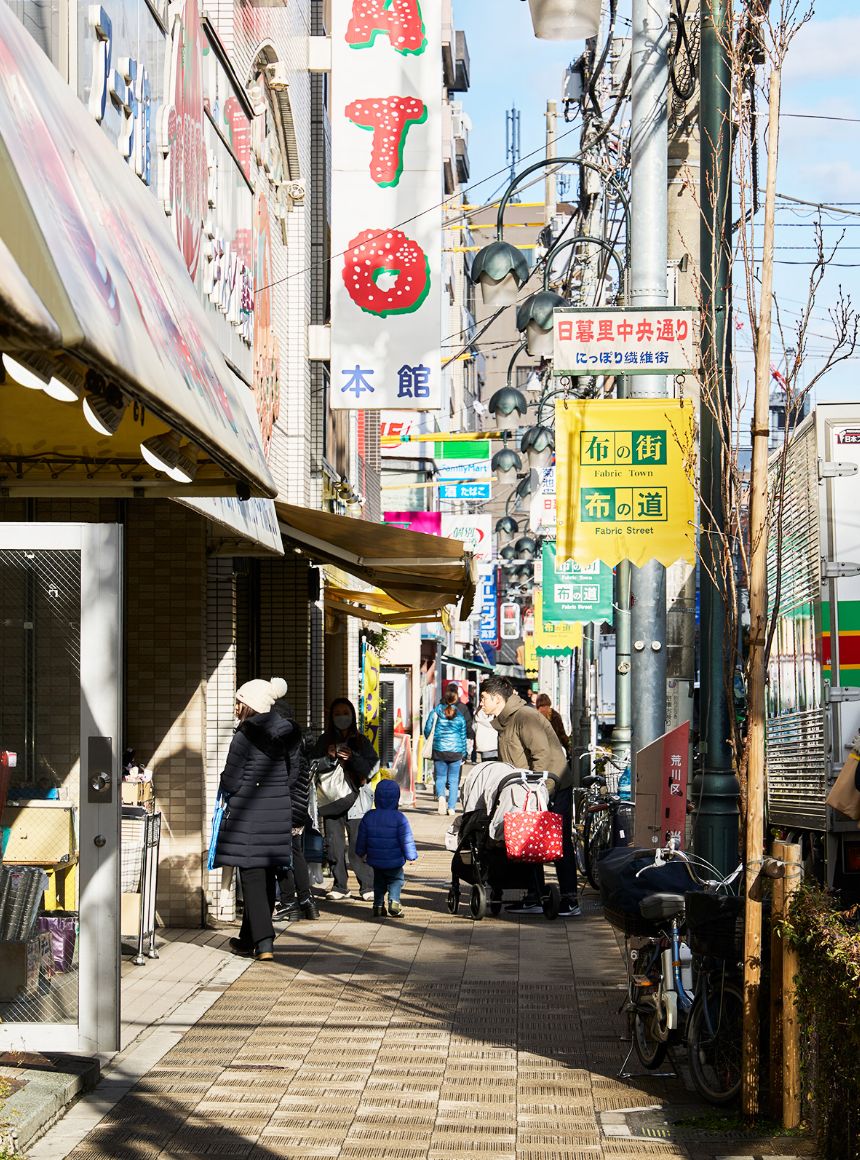 日暮里(東京都)