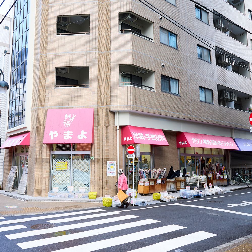 やまよ1号店