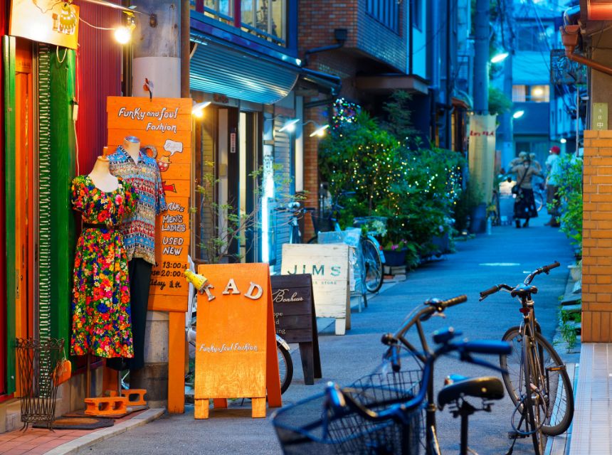 中崎町(大阪府)