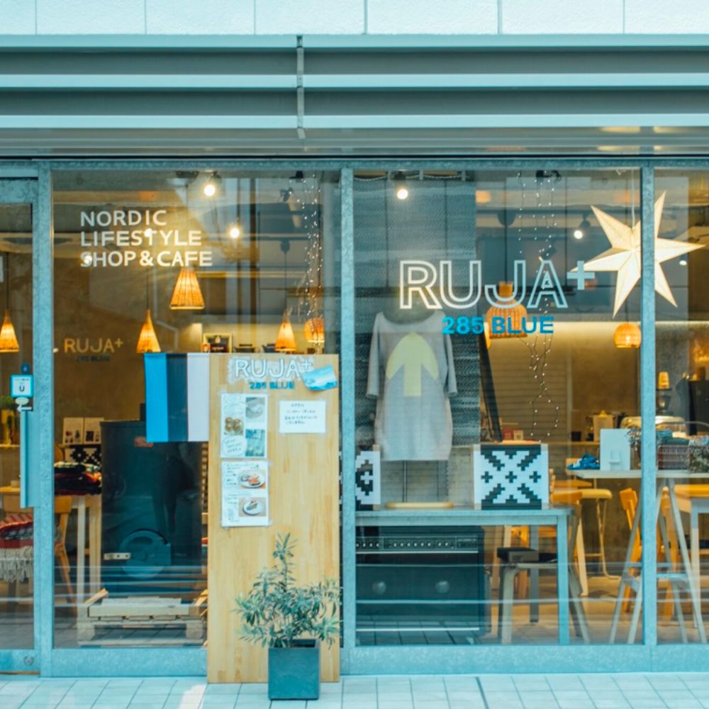 RUJA+285BLUE