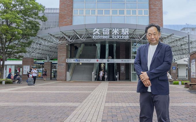 みんなの不動産本舗