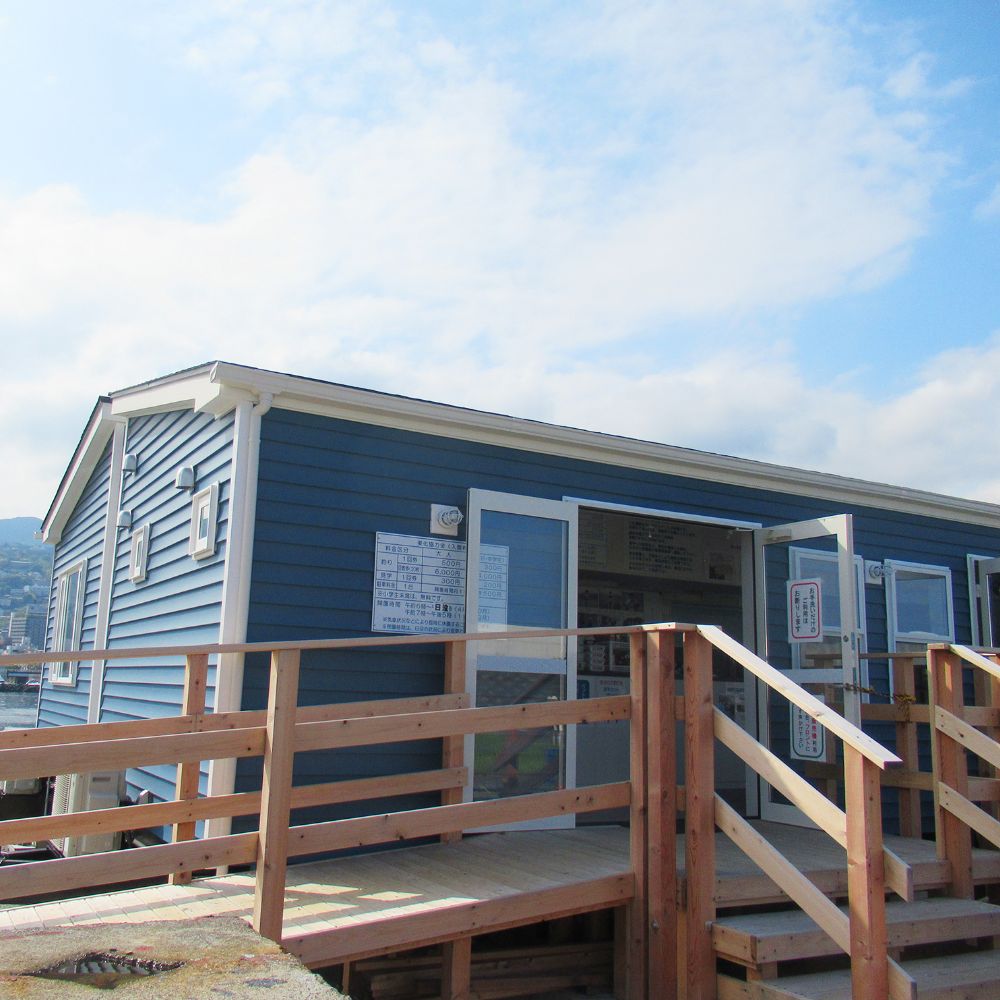 熱海港海釣り施設