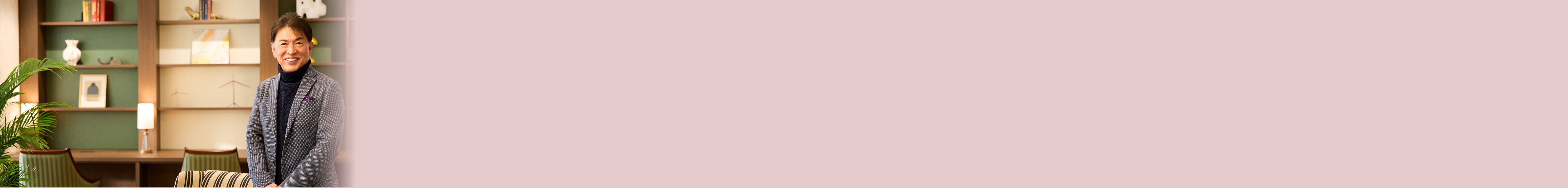 街の目利き&理想の住まい 街の目利きと理想の住まいが続々登場