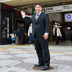 新着不動産紹介