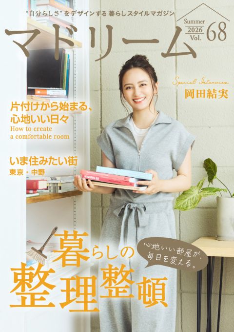 マドリームvol68