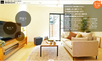 雑誌内記事サンプル