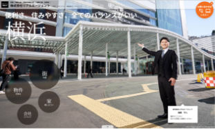 雑誌内記事サンプル