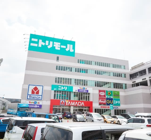 ニトリモール相模原店