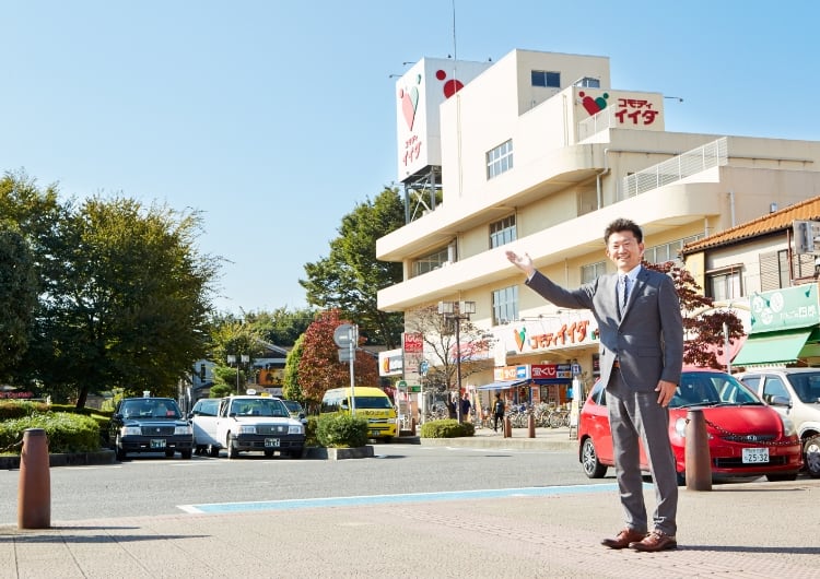 白金商事　鶴ヶ島駅前店