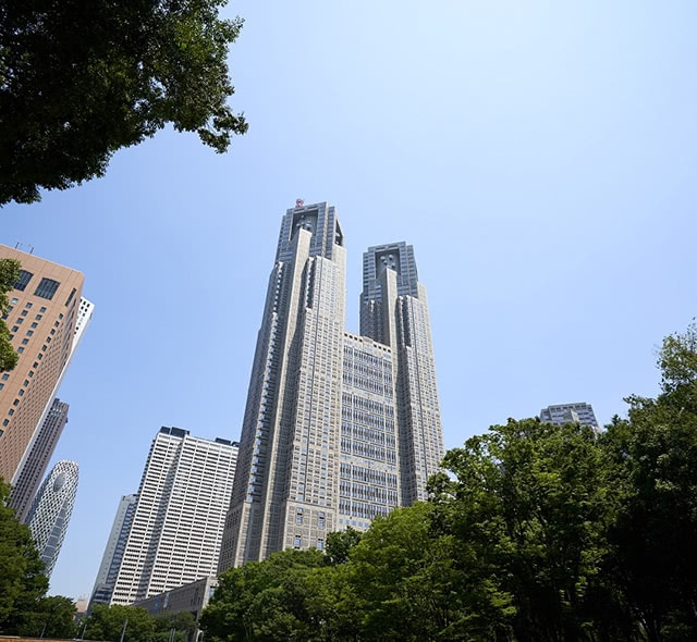 東京都庁