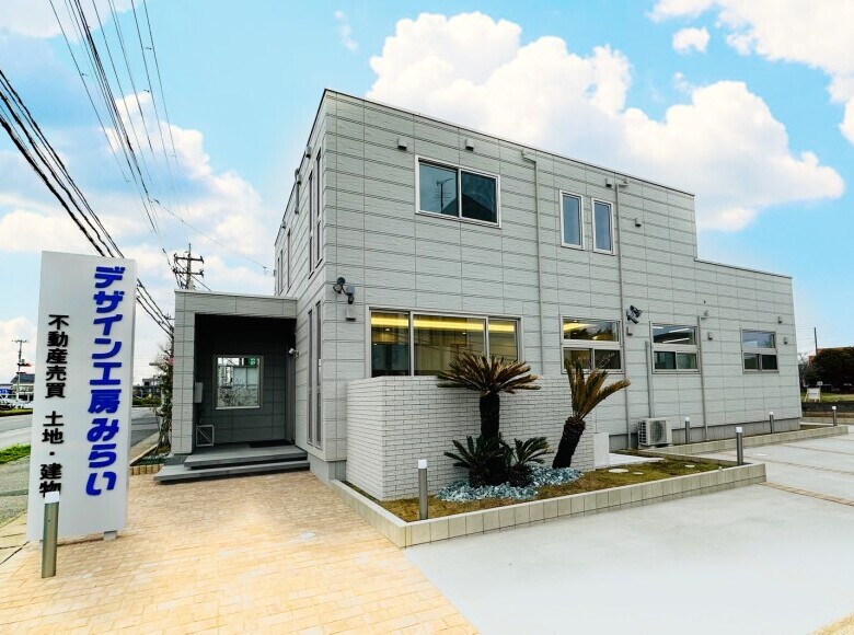 株式会社デザイン工房みらい