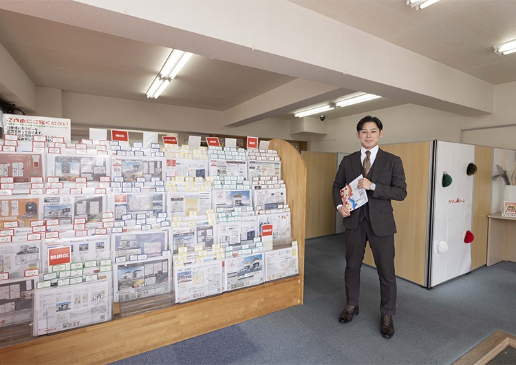 アイデムホーム　中川店