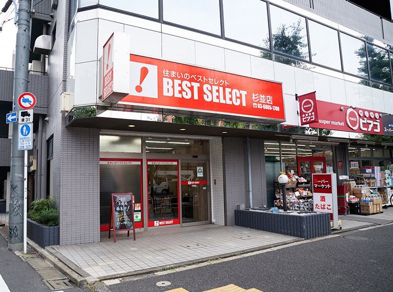 株式会社ベストセレクト