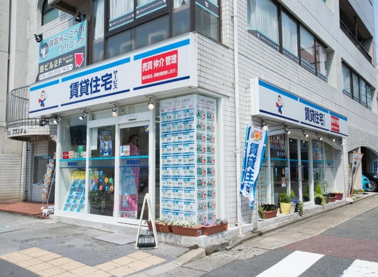 株式会社PITTARI賃貸 賃貸住宅サービスFC御器所店