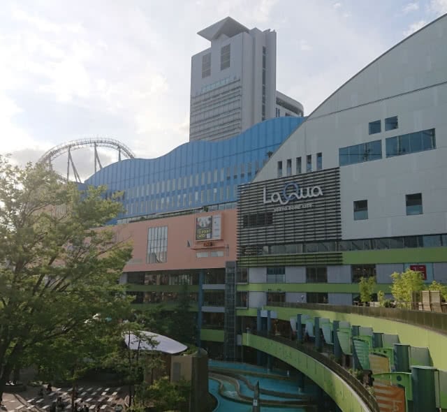 LaQua