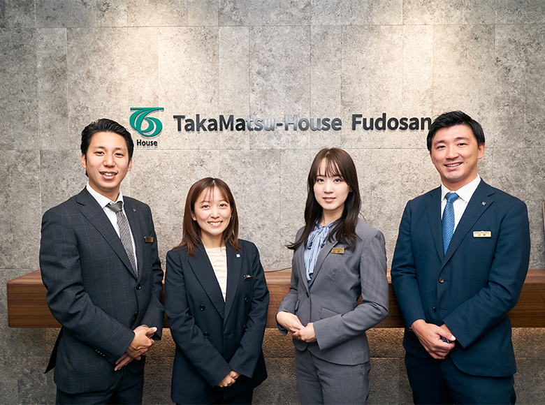タカマツハウス不動産株式会社 売買営業部 恵比寿店
