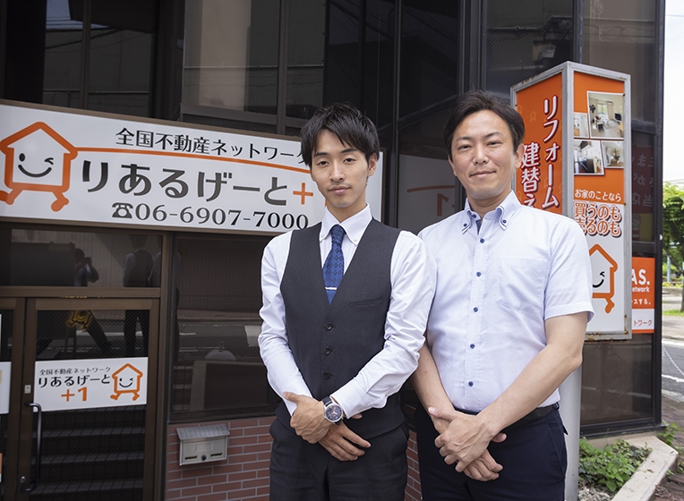 りあるげーと株式会社