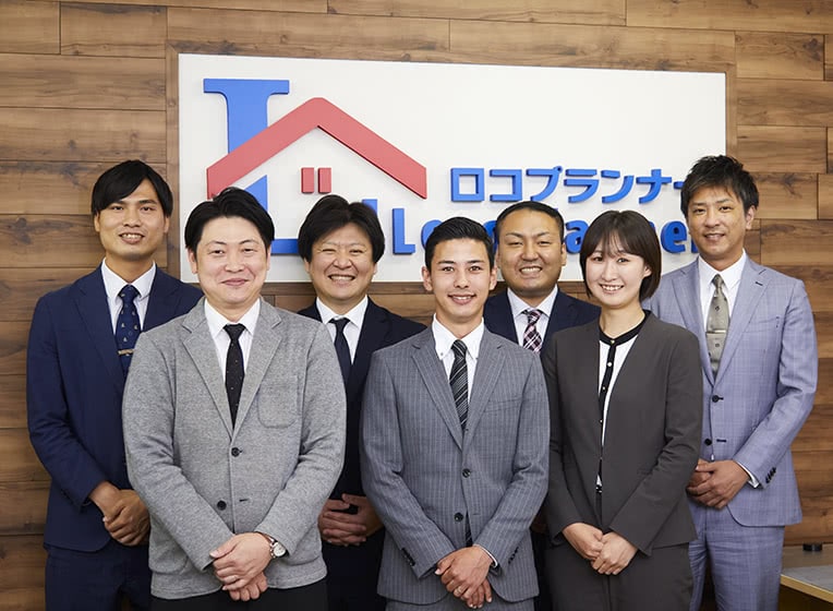 株式会社ロコプランナー