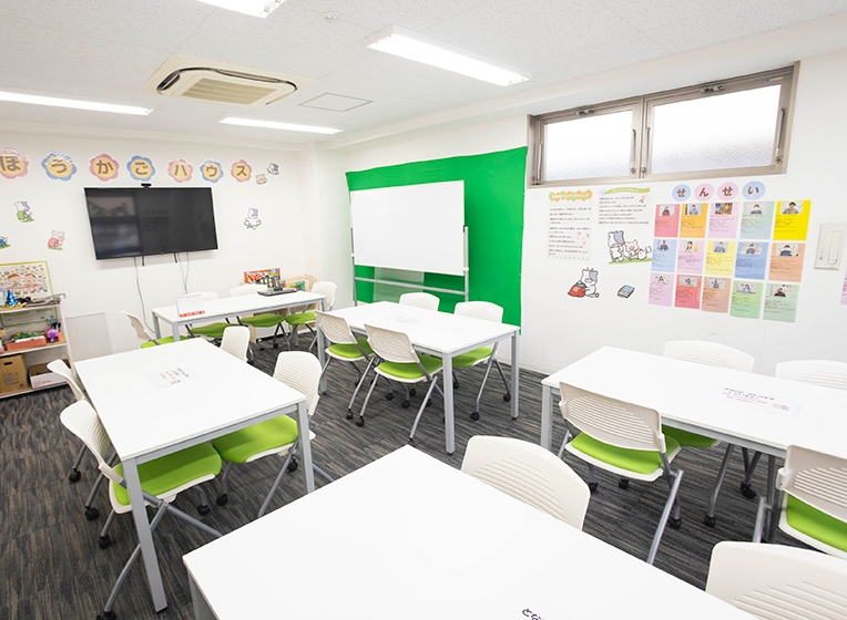 株式会社アースリード