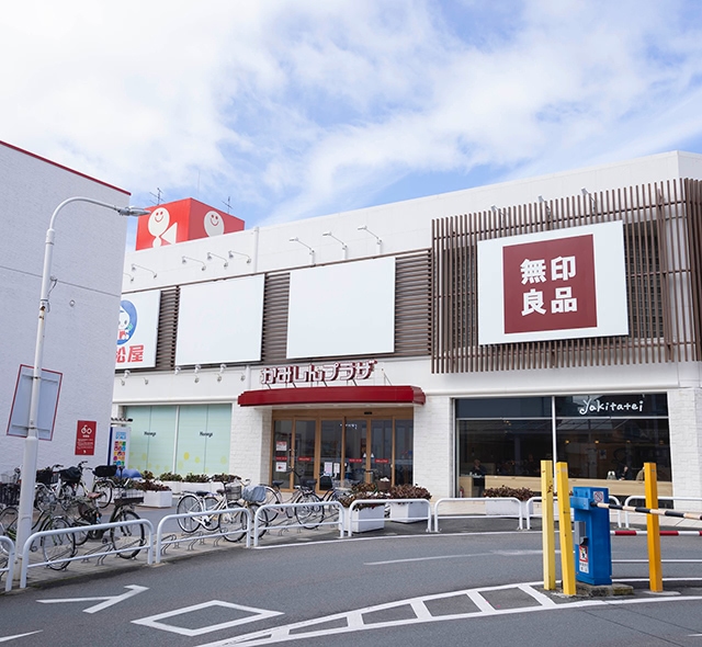 商業施設が多数ラインナップ