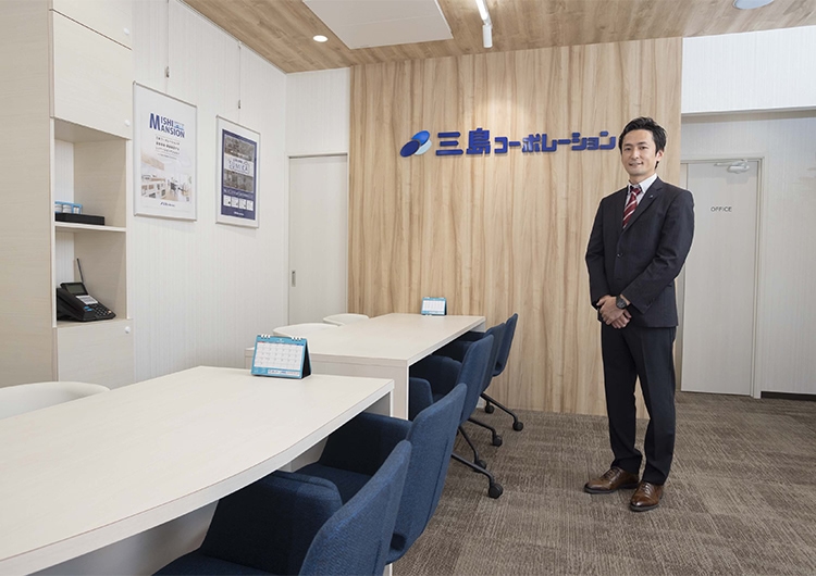 三島コーポレーション