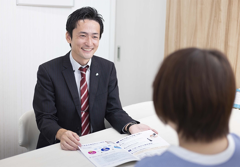 もっともよい査定を実現