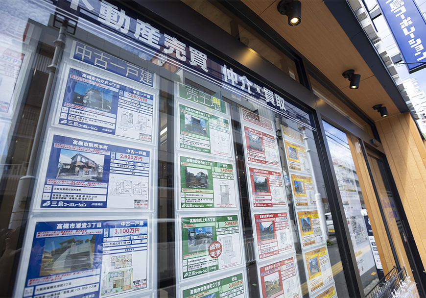 購入希望者の数が断然多い