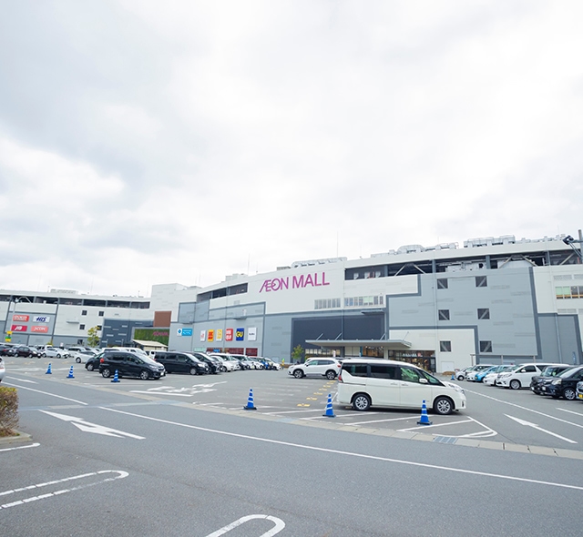 イオンモール四條畷