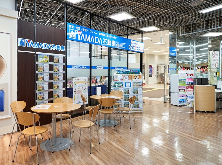 ヤマダ不動産LABI品川大井町店 有限会社トムコス