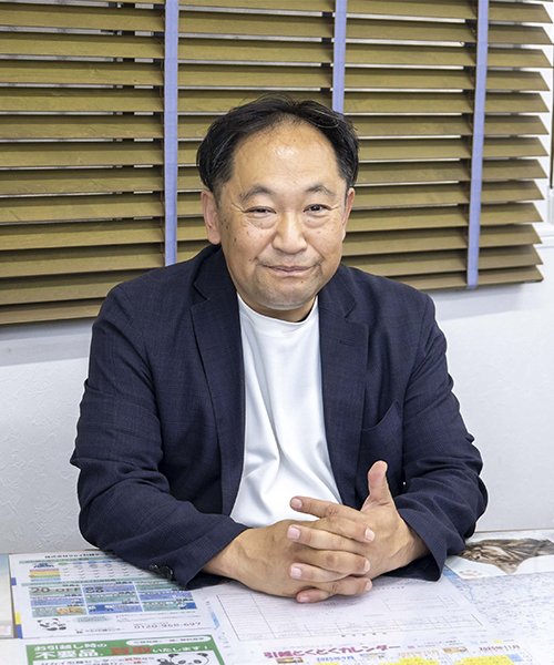 代表取締役 久保　強